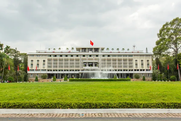 Воссоединение дворец Хо Ши Мин Сити — стоковое фото