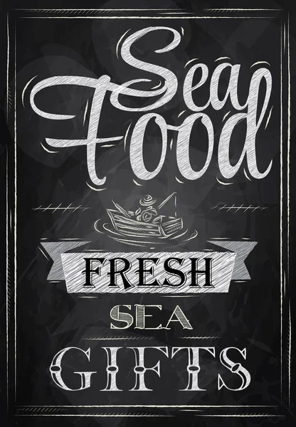 Плакат море питания свежий морской подарки — стоковый вектор