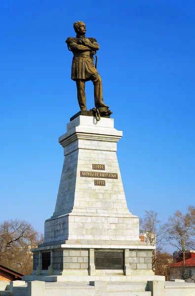 Памятник Муравьева Амурского в Хабаровске — стоковое фото