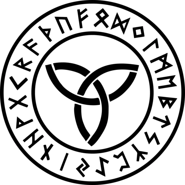 Символ трикетра - руны — стоковый вектор