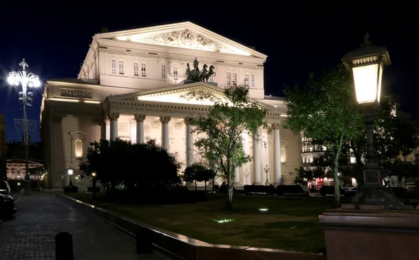 Большой театр (большой, Великий или большой театр, также пишется большой) на ночь, Москва, Россия — стоковое фото