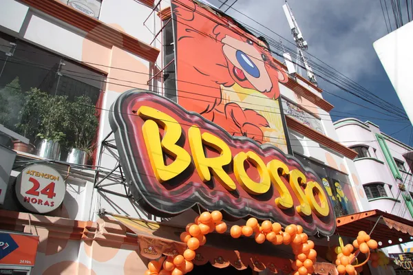 Brosso ресторан быстрого знак еда в Ла-Пасе, Боливия — стоковое фото