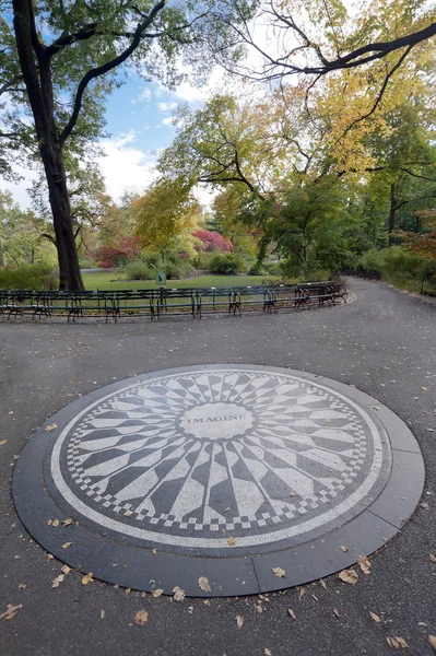 Земляничные поля Центральный парк, Нью-Йорк Сити — стоковое фото