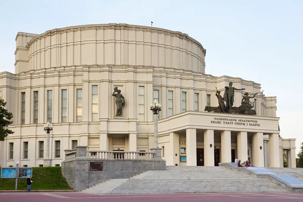 Минск, Беларусь. Национальный театр оперы и балета — стоковое фото