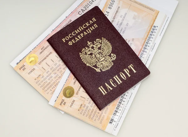 Паспорт и поезд билет Стоковая Картинка