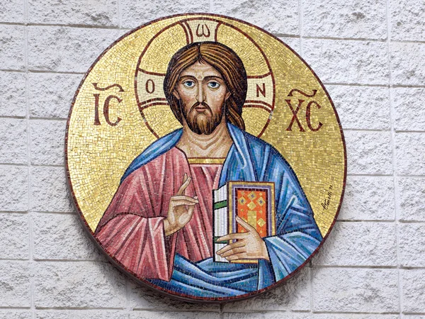 Греческая православная Иисуса Стоковое Изображение