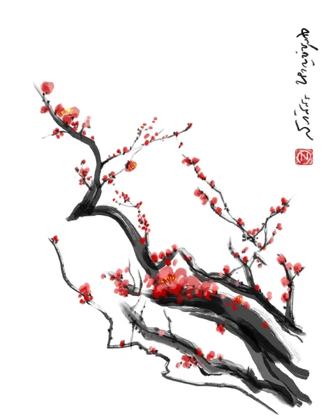 Сакура, вишня цветет слива Китайская кисть paintingred сакуры китайской кисти Стоковое Фото
