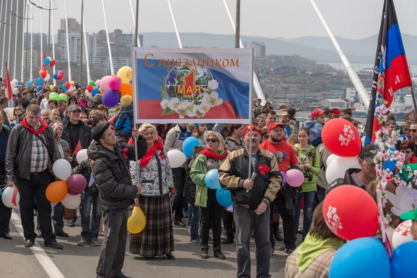 Международный день трудящихся во Владивостоке — стоковое фото