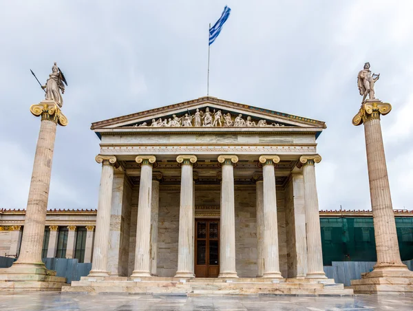 Главное здание Академии Афин — стоковое фото