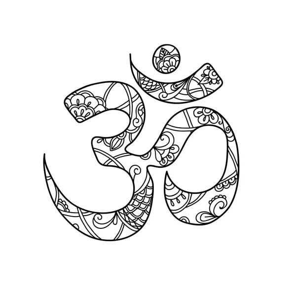 Ом. символ Ом Аум — стоковый вектор
