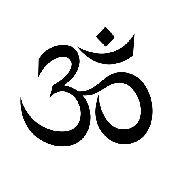 Ом или Аум индийского Священный звук. Символ божественной триады Брахма, Вишну, Шива — стоковый вектор