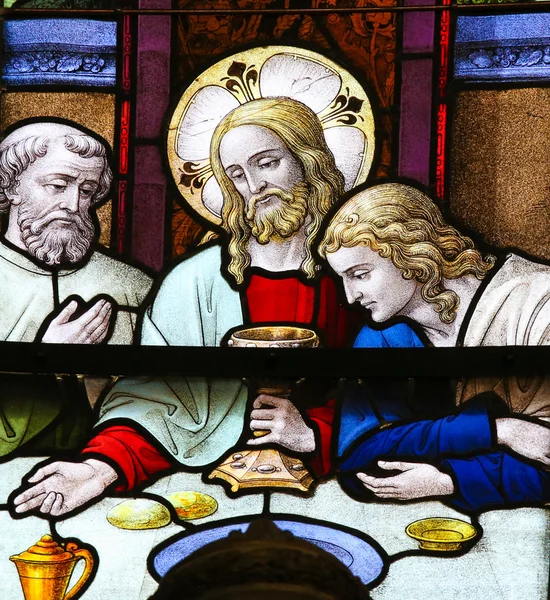 Иисус на тайной вечери в Великий четверг - витражи в Meche Стоковая Картинка