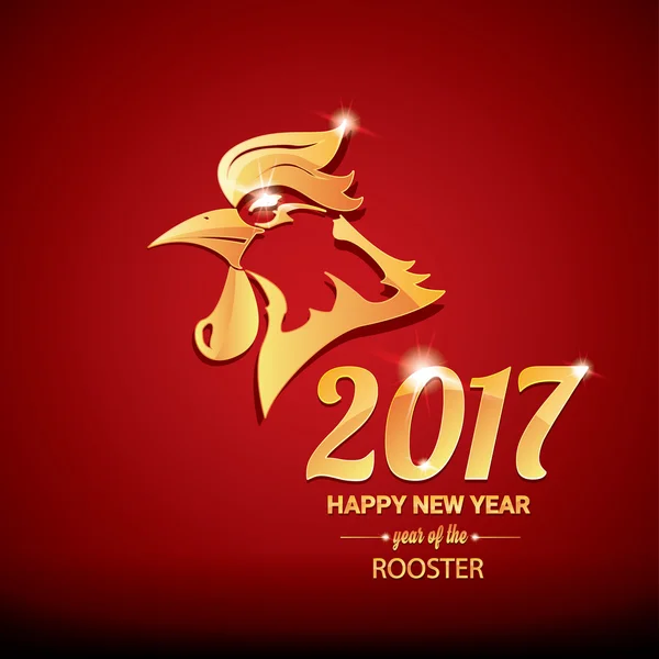 Happy китайский Новый год 2017 с золотой петух Лицензионные Стоковые Иллюстрации