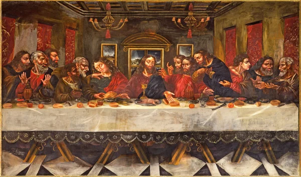 Гранада, Испания - 29 мая, 2015: Последний ужин картины Хуан-де-Севилья Romero (1643 - 1695) в трапезной церкви Monasterio-де-Сан-Херонимо Стоковая Картинка