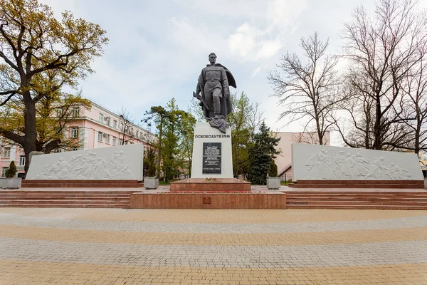 Памятник воинам-освободителя. Мировая война Лицензионные Стоковые Фото