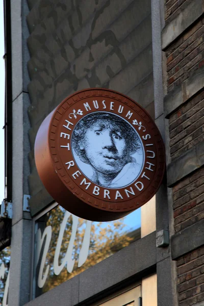 Дом-музей rembrandt в Амстердаме, Нидерланды — стоковое фото