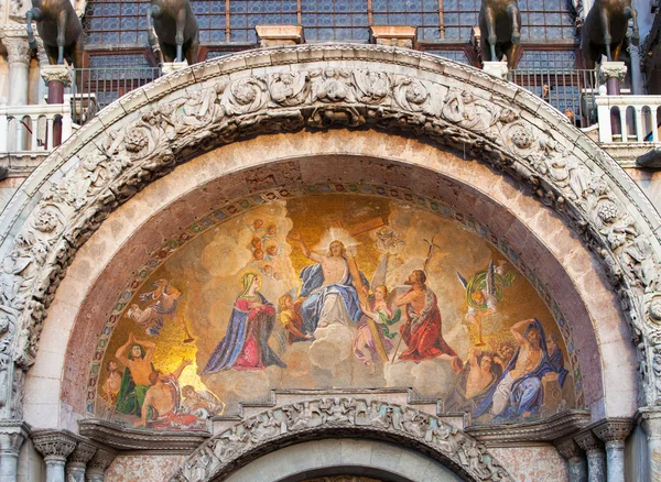 Патриархальная базилика собора святой отметки, Венеции Стоковое Изображение