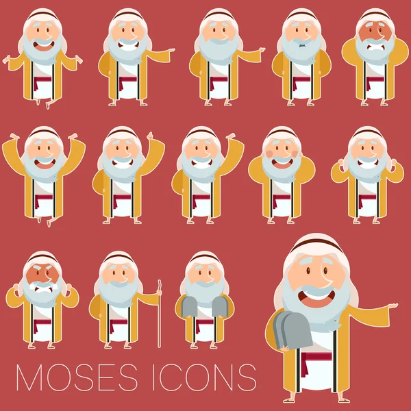 Набор icons2 Моисея — стоковый вектор