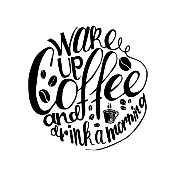 Надпись Звонок напитка утро и кофе Векторная Графика