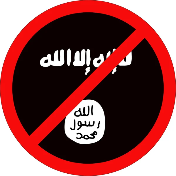 Stop ISIS (Islamic State of Iraq and Syria) — стоковый вектор
