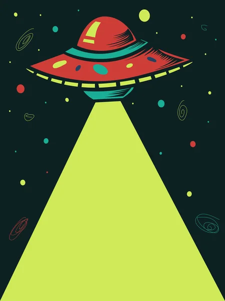 Космический корабль луч Иллюстрация — стоковое фото