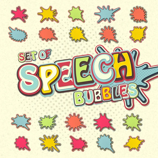 Цветные речи пузыри, взрыв в стиле popart — стоковый вектор