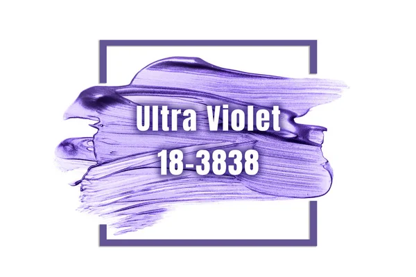 Красиво Текстурированной Ультра Фиолетовый Melallic Штрихов Изолированные Белом Фоне Рамка — стоковое фото