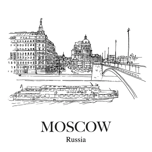 Москва, Россия: Отель Балчуг Кемпински и Большой Москворецкий мост. Москва-река. Немецкий летчик Mathias Rust приземлился на мосту — стоковый вектор