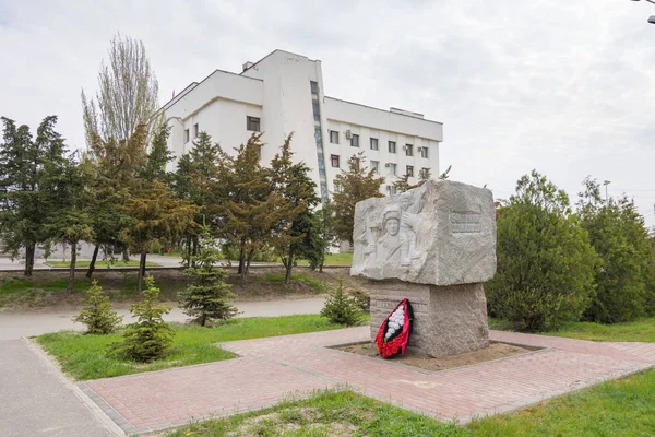 Волгоград. Россия - 30 апреля 2018. Памятник воинам Сибирского 64-й армии, посвященный вкладу сибирских военных формирований к общей победы в Сталинградской битве в t Стоковая Картинка