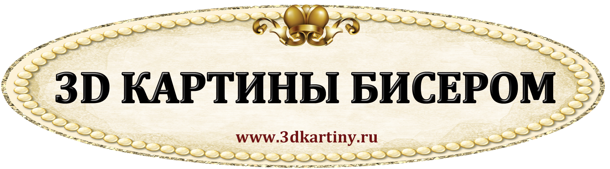 Логотип_с_обложки.png
