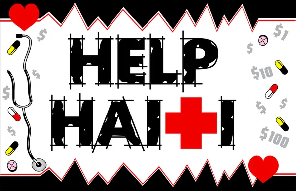 Помощь Гаити 3 — стоковый вектор