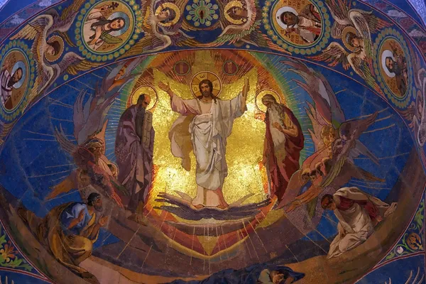 Иисус Христос мозаика в православном храме Лицензионные Стоковые Фото