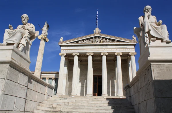 Академия художеств в Афинах, Греция Стоковое Фото