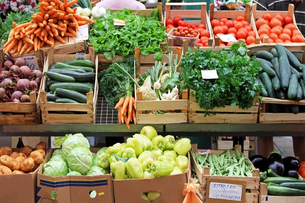 Рынок овощей Стоковое Фото