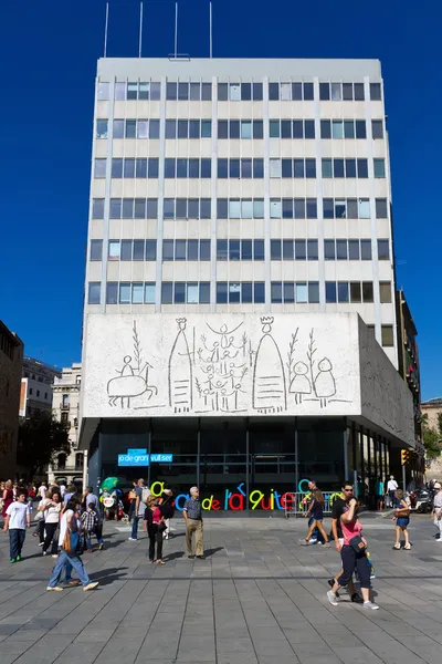 Пабло Пикассо фризской в Барселоне Испания — стоковое фото