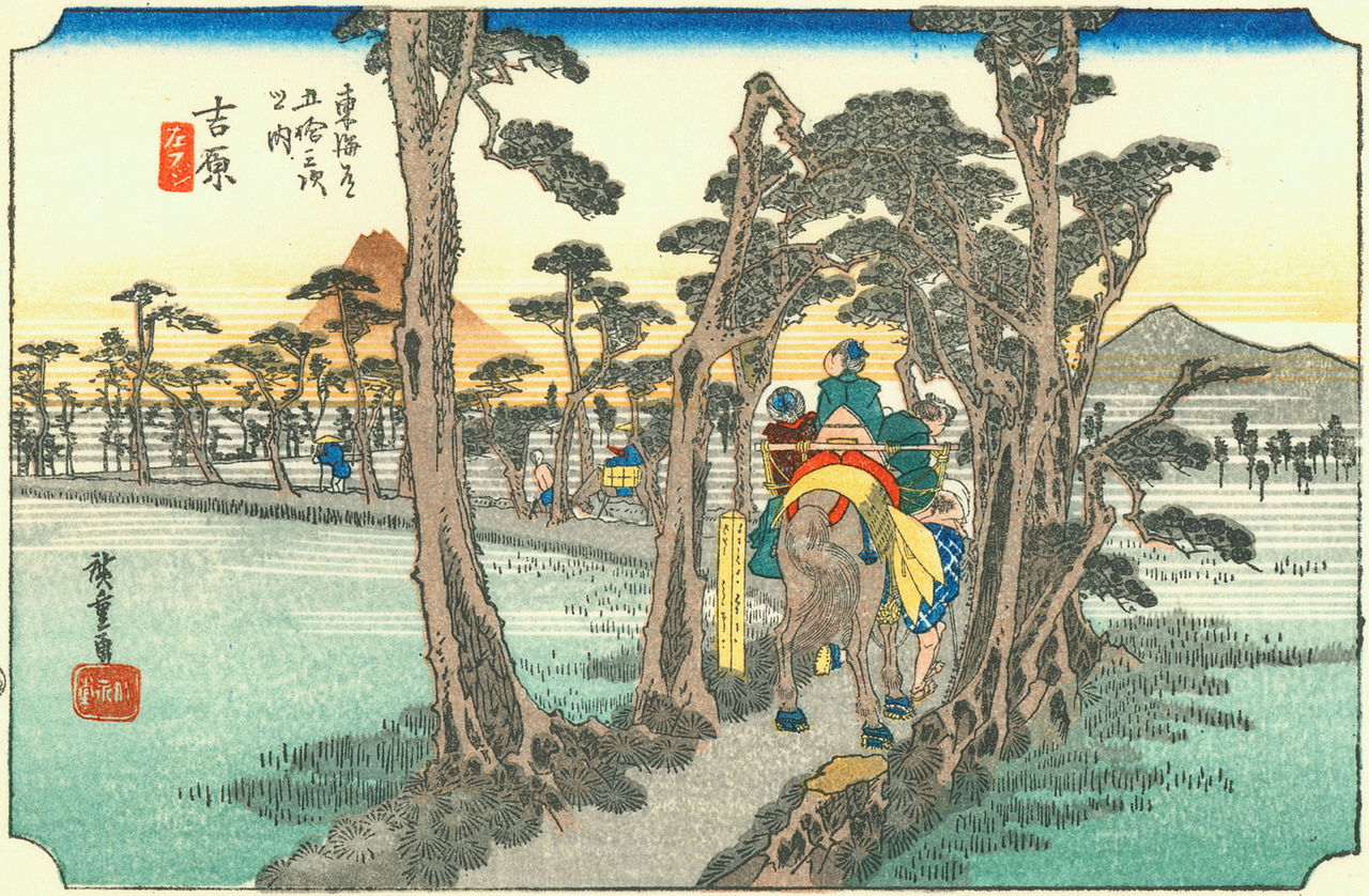 Hiroshige15 yoshiwara.jpg