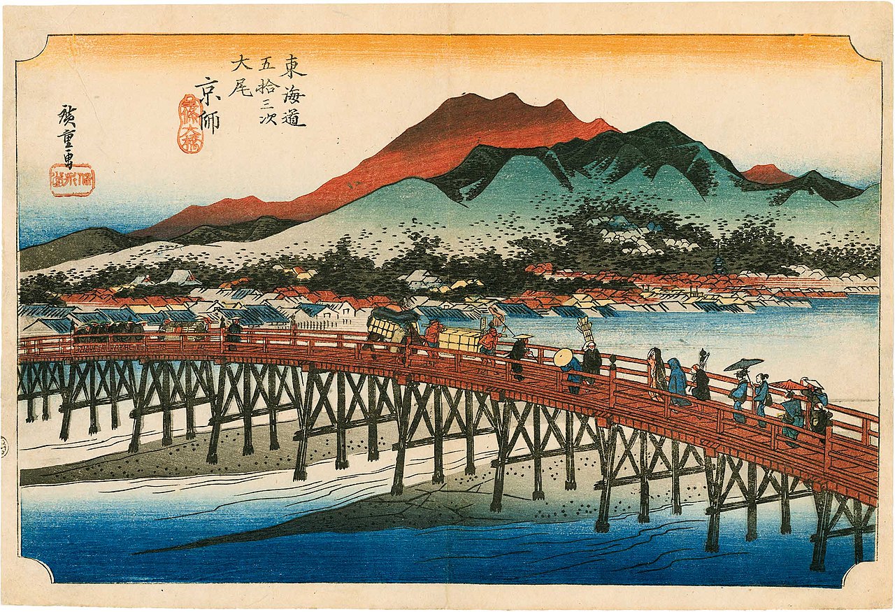 Hiroshige55 kyoto.jpg