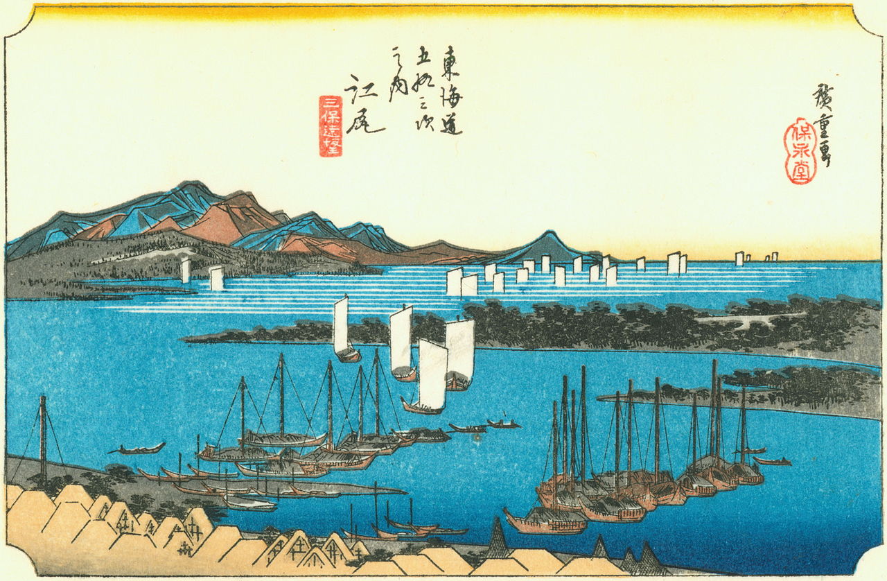 Hiroshige19 ejiri.jpg