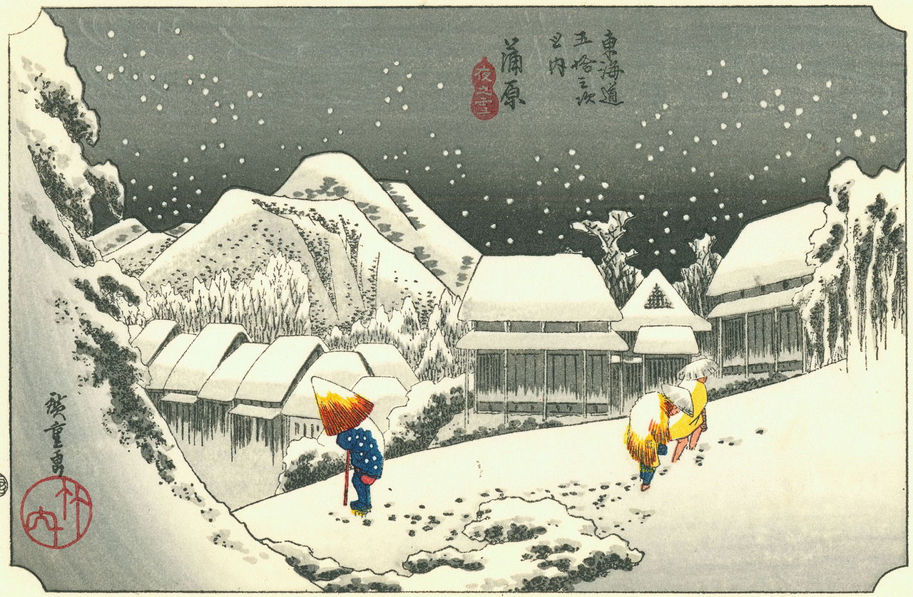 Hiroshige16 kanbara.jpg