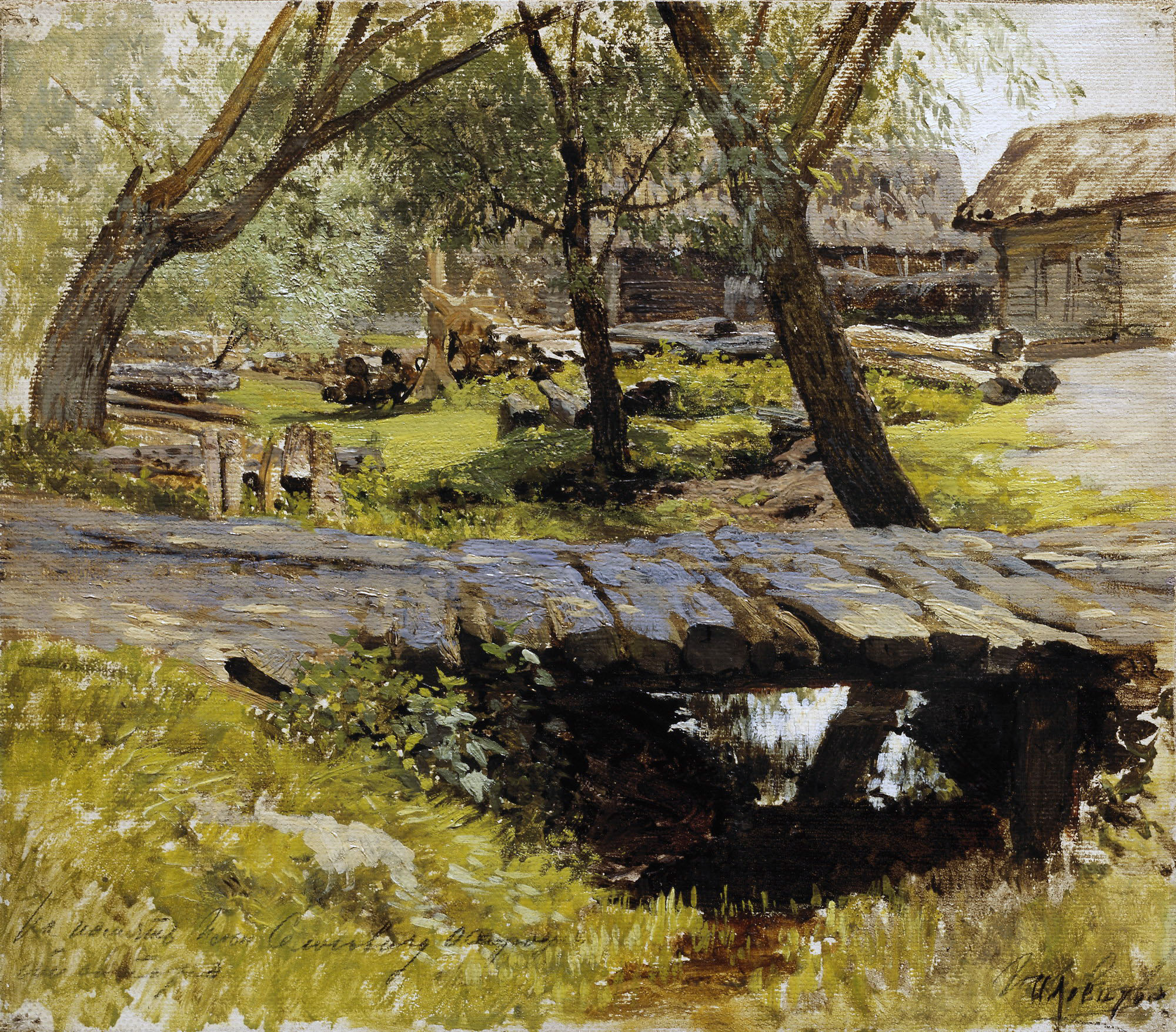 File:Zbvenigorod Savvinskaja Sloboda Levitan1884.jpg