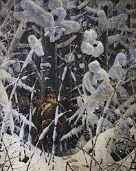 Василий Васильевич Верещагин: Не замай! Дай подойти
