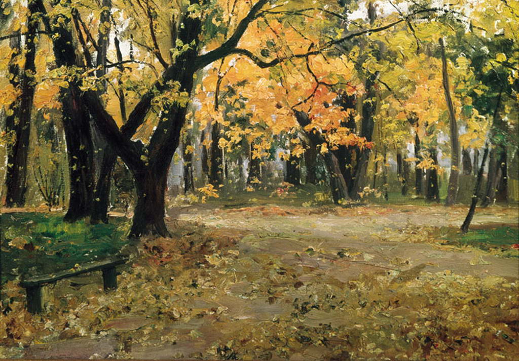 В Абрамцевском парке — Остроухов Илья Семенович 