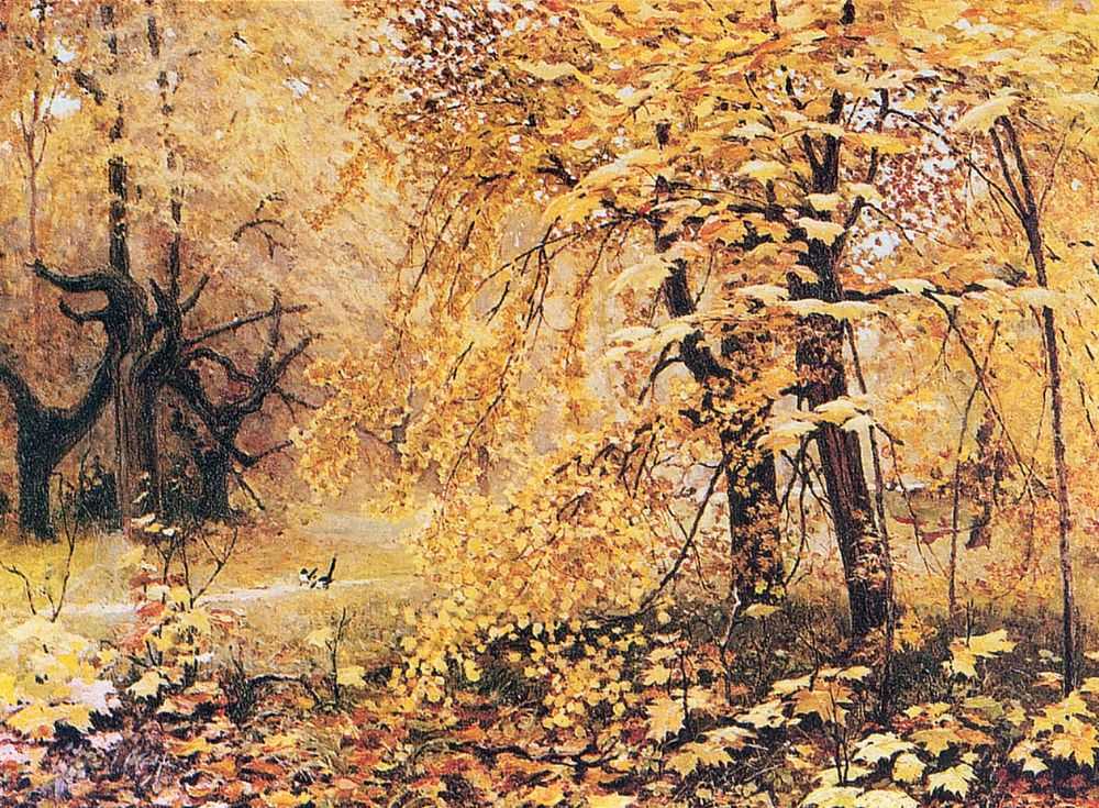 Золотая осень — Остроухов Илья Семенович 
