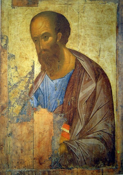 Апостол Павел, Звенигородский чин 