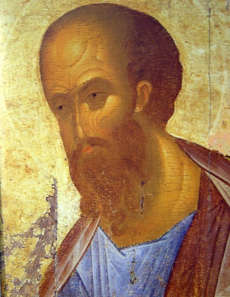 Апостол Павел, Звенигородский чин, фрагмент