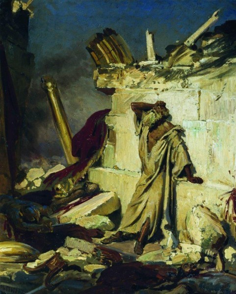 Плач пророка Иеремии на развалинах Иерусалима. 1870.