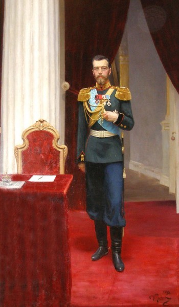 Портрет императора Николая II. 1895