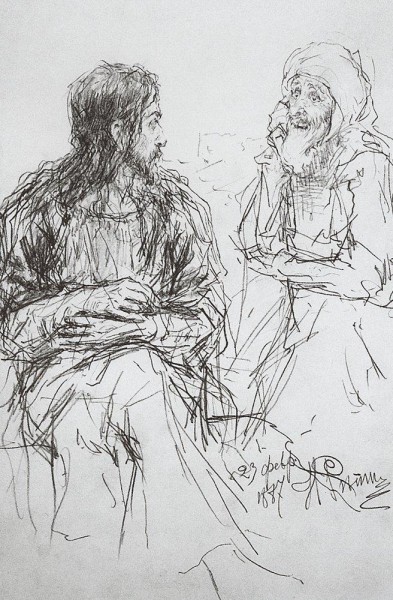 Христос и Никодим. 1887