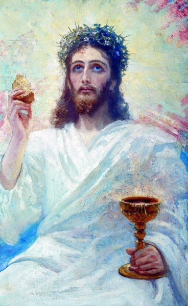 Христос с чашей. 1894
