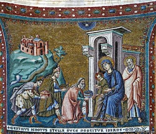 Пьетро Каваллини. Мозаика апсиды базилики Санта Мария ин Трастевере. 1291 г. Рим, Италия